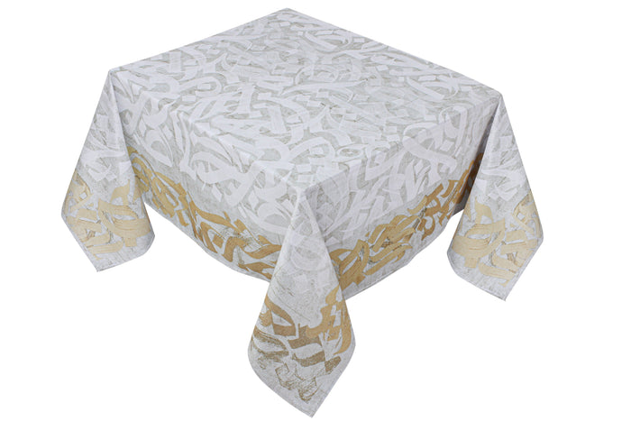 Small Ramadan table covers