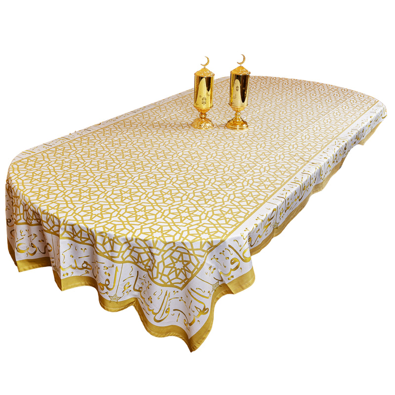 Bel hana wel shefa Beige calligraphy table cover