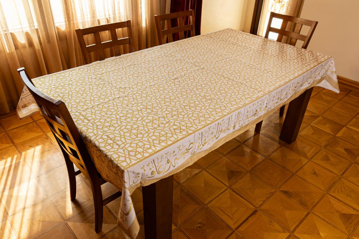Bel Hana Wel Shefa Beige Calligraphy Table Cover