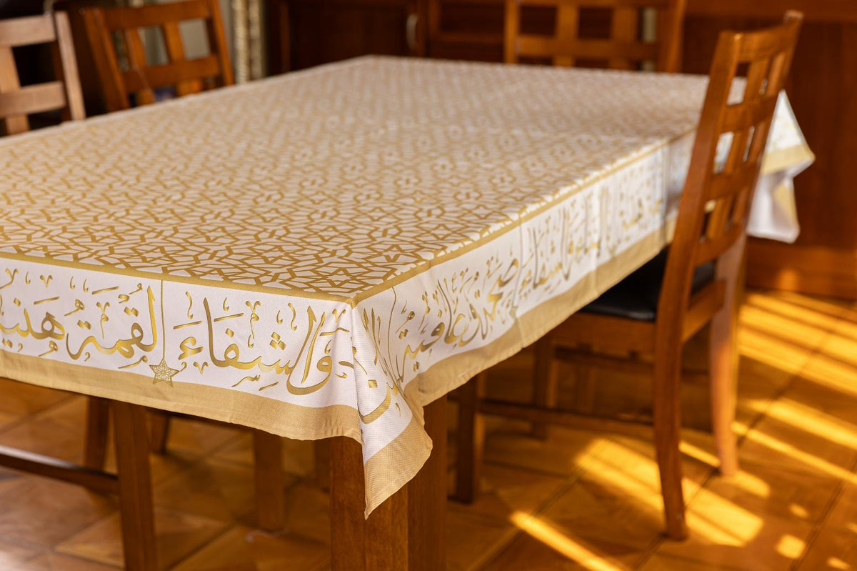 Bel Hana Wel Shefa Beige Calligraphy Table Cover