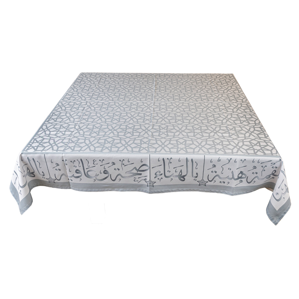 Bel Hana wel shefa grey calligraphy table cover