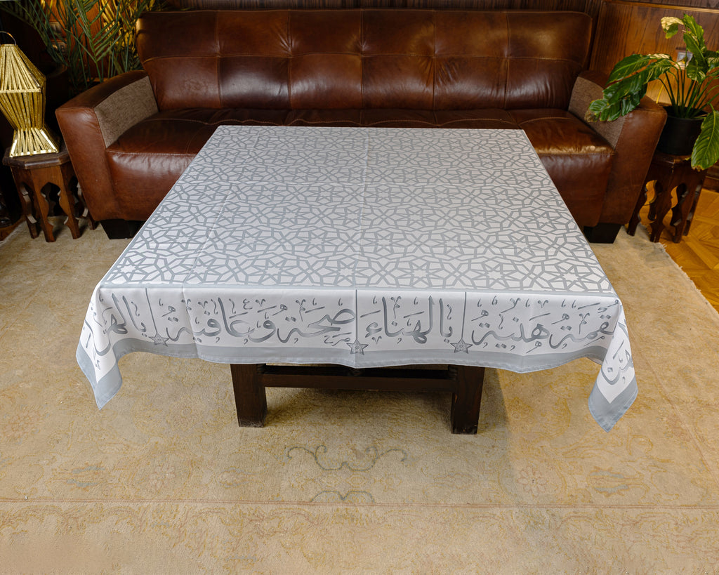 Bel Hana wel shefa grey calligraphy table cover