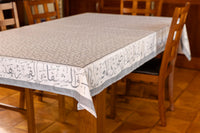 Bel Hana wel Shefa Grey Calligraphy Table Cover