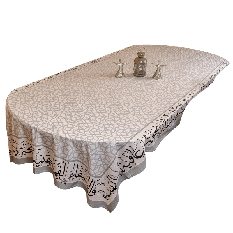 Bel Hana wel shefa Black and grey table cover