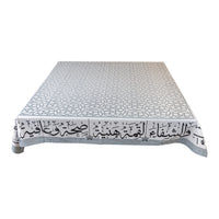 Bel Hana Wel Shefa Black and Grey Table Cover