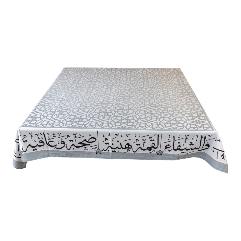 Bel hana wel shefa black and grey table cover