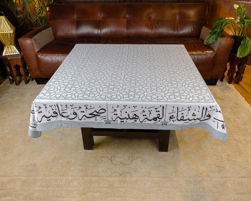 Bel hana wel shefa black and grey table cover