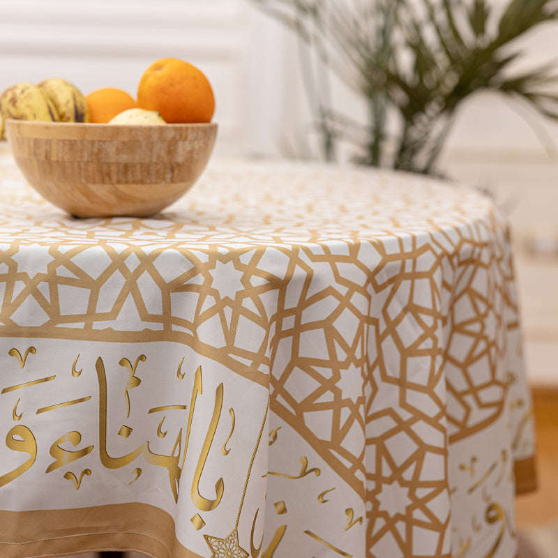 Bel hana wel shefa Beige calligraphy table cover