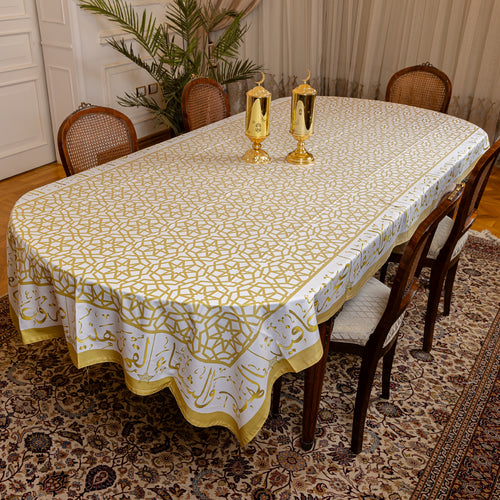 Bel Hana Wel Shefa Beige Table Cover- 010