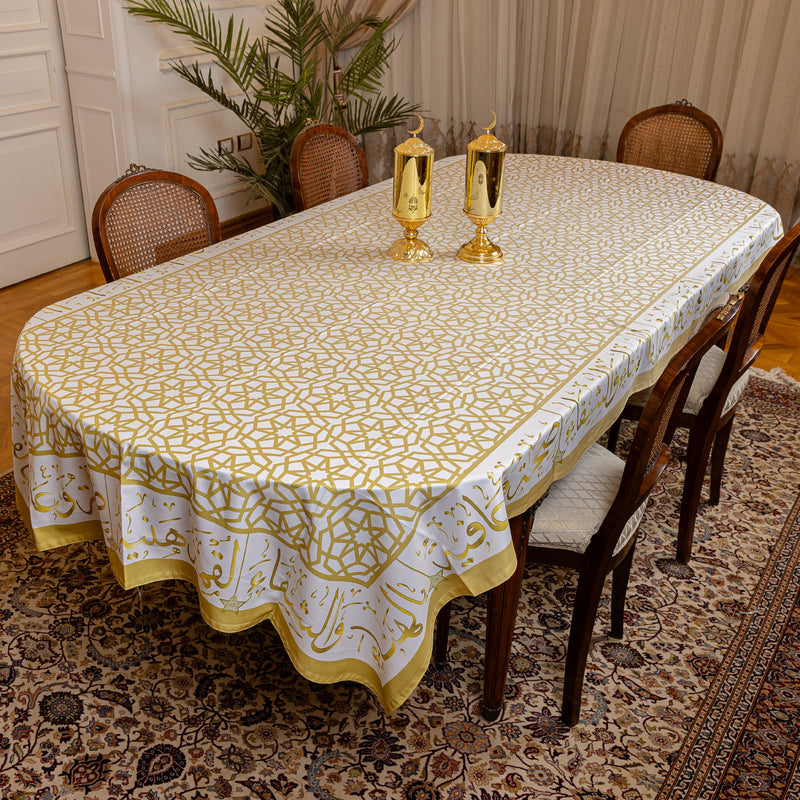 Bel hana wel shefa Beige calligraphy table cover