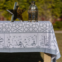 Bel Hana wel Shefa Grey Calligraphy Table Cover