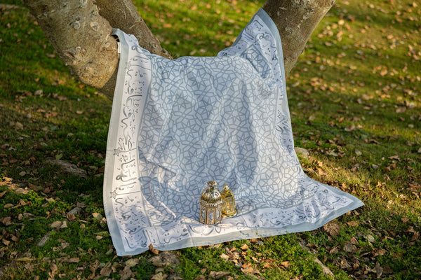Bel Hana wel Shefa Grey Calligraphy Table Cover