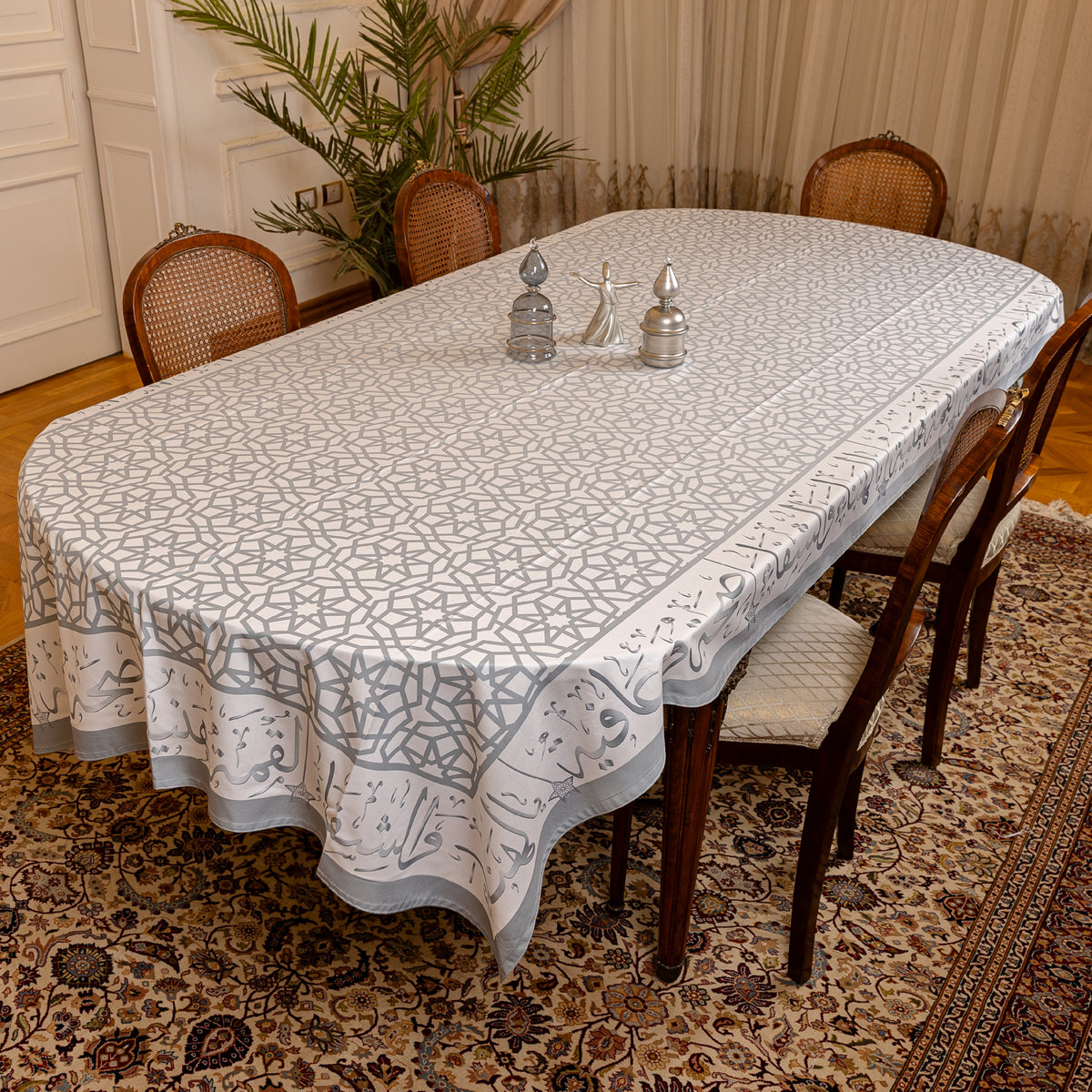 Bel Hana wel Shefa Grey Calligraphy Table Cover