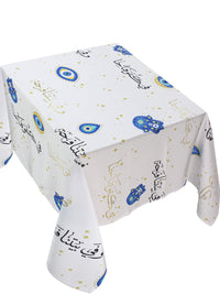 The Far7a table cover