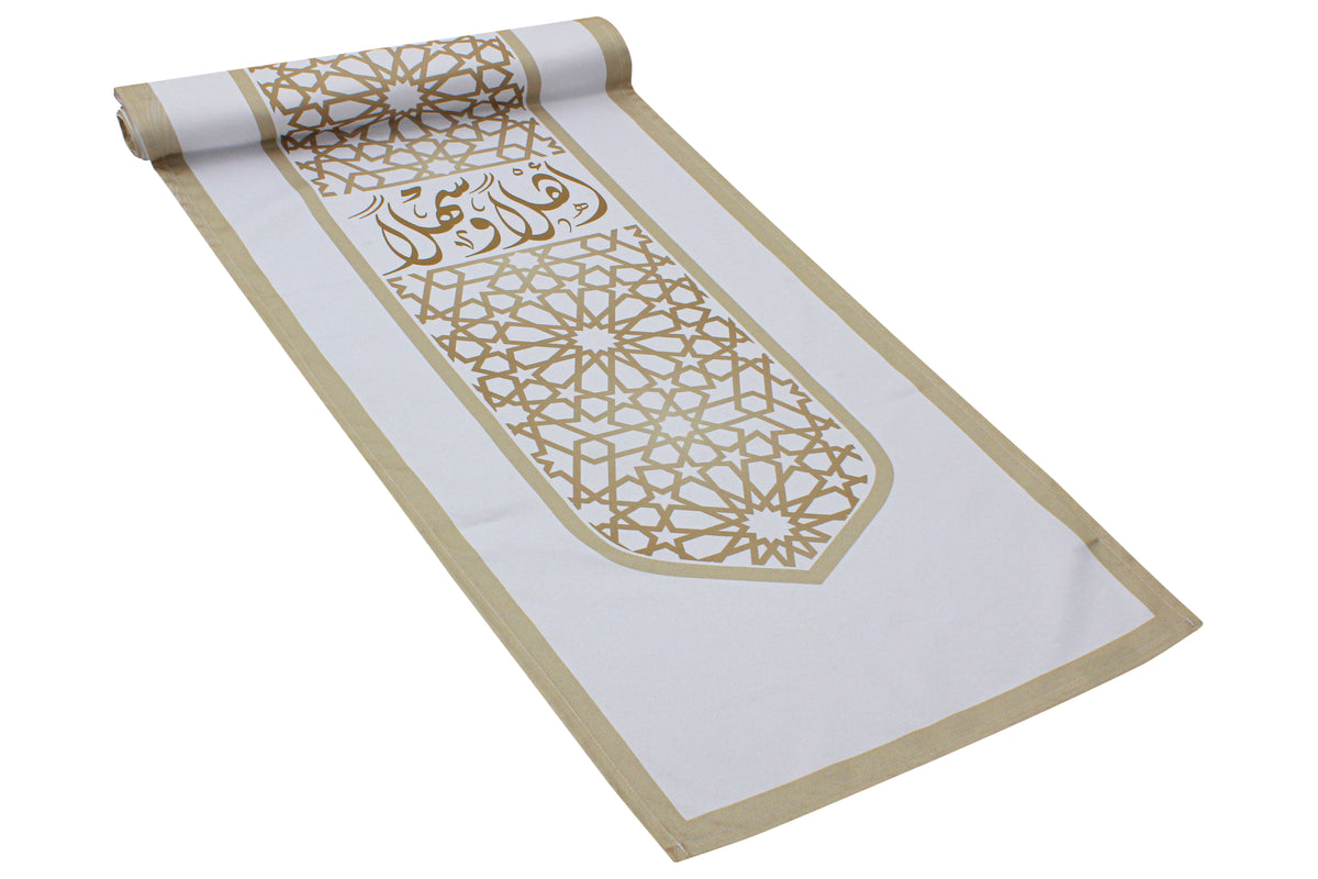 Ahlan w Sahlan beige runner