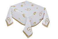 The Golden Sebha Table Cover