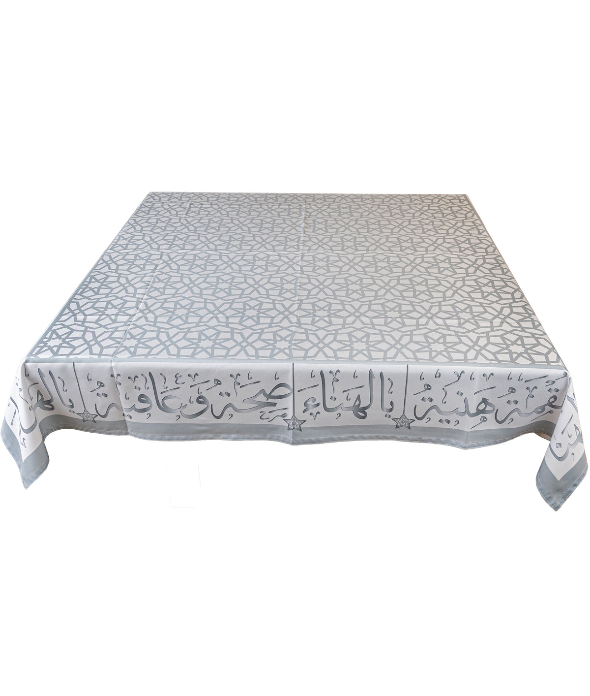 Bel Hana wel Shefa Grey Calligraphy Table Cover