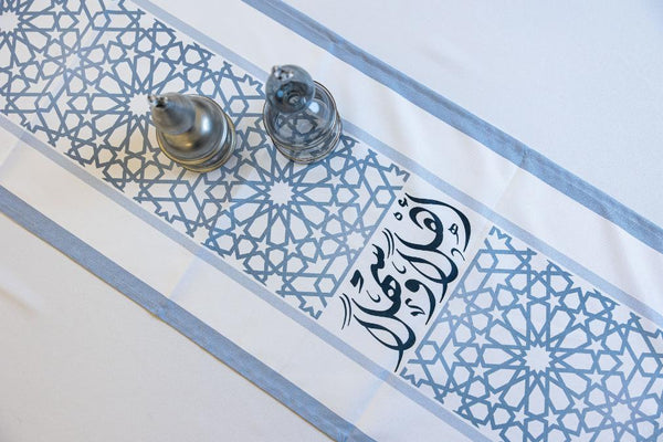 Ahlan w Sahlan grey Runner