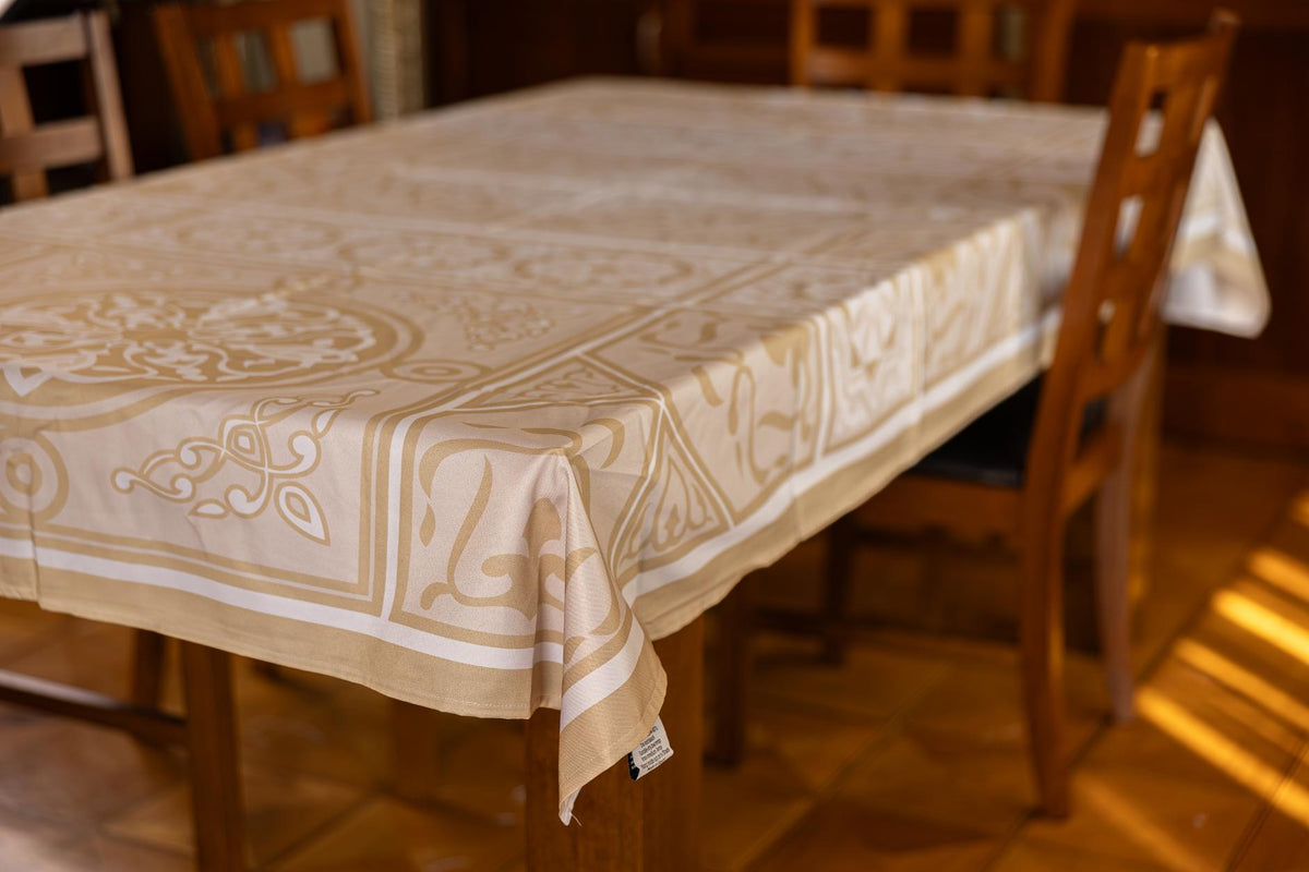 The Pastel Beige Khayameya Table Cover