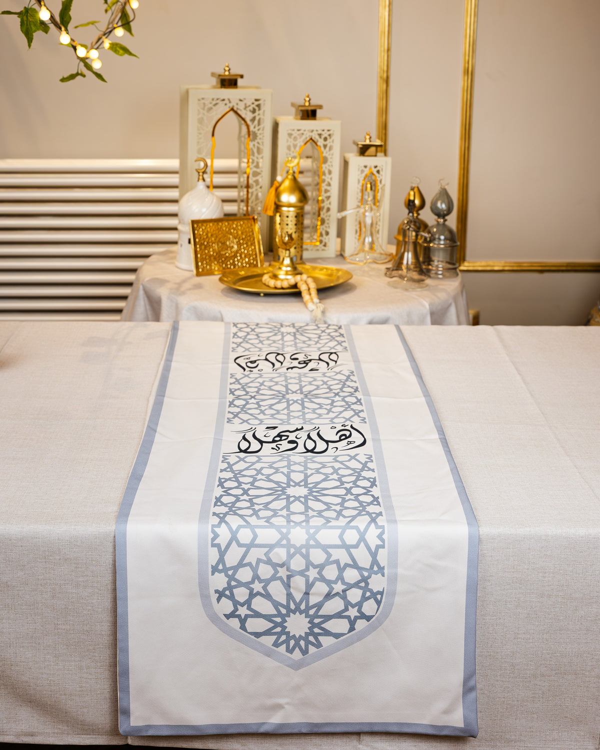 Ahlan w Sahlan grey Runner