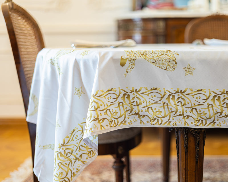 The Golden Calligraphy Whirling dervish table cover