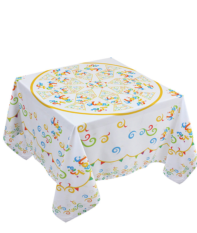 white Ramadan table cover