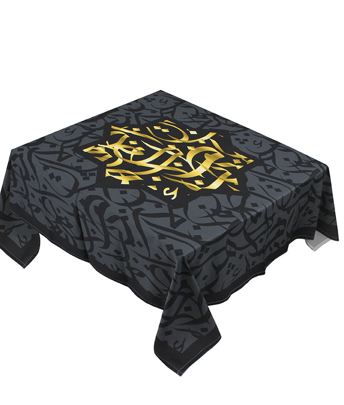 The golden greyish calligraphy table cover