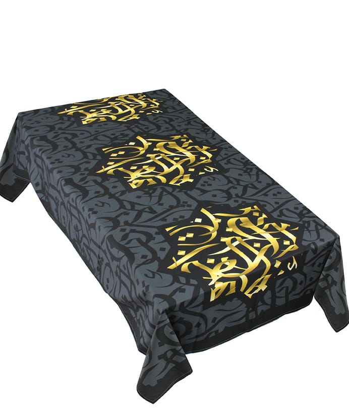 The golden greyish calligraphy table cover