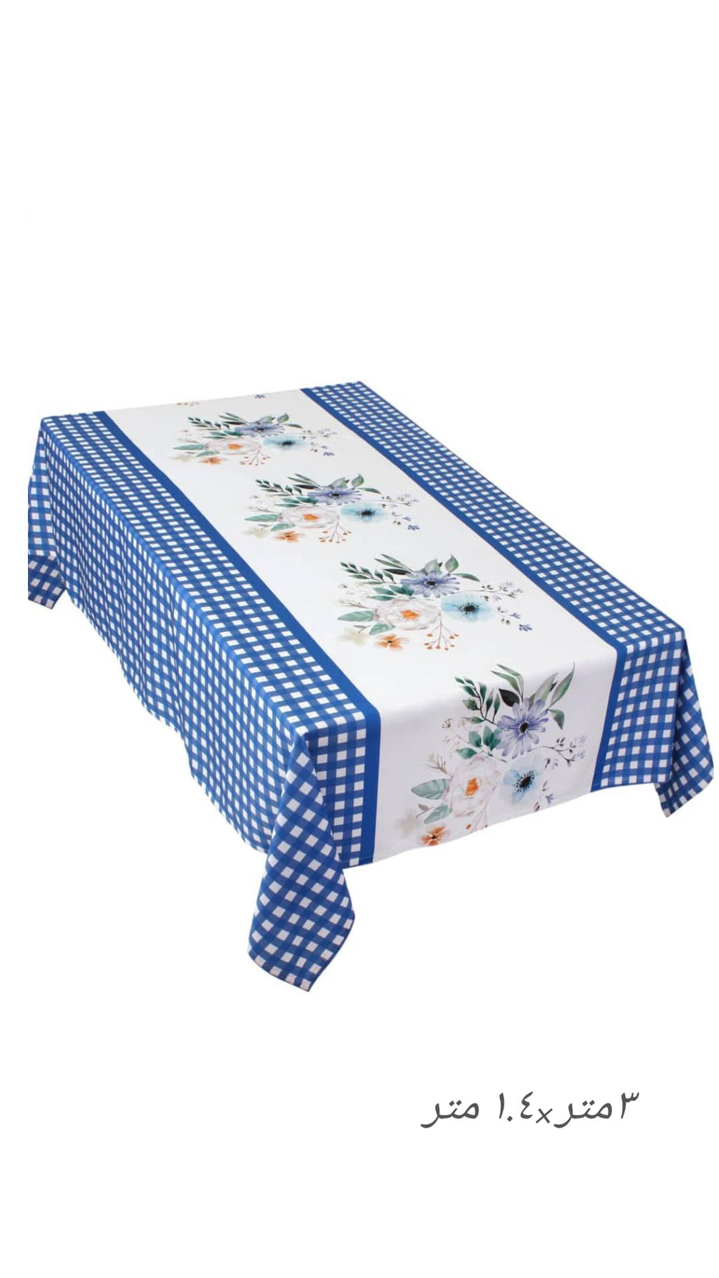 summer Table Cover